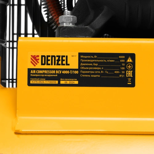 Компрессор воздушный рем. привод BCV 4000-T/100, 4,0 кВт, 100 литров, 690 л/мин Denzel по ценам производителя в Уфе с доставкой по всей России