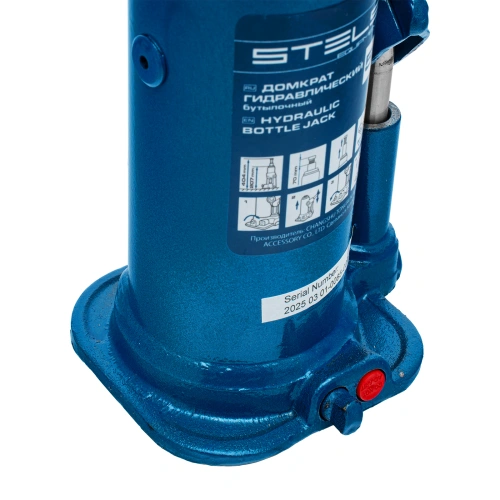 Домкрат гидравлический бутылочный, 5 т, h подъема 207-404 мм, в пластиковом кейсе Stels по ценам производителя в Уфе с доставкой по всей России