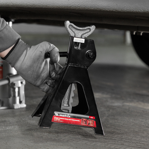 Подставки под машину регулируемые, 2 т, H подъема 275-420 мм, 2 шт Matrix по ценам производителя в Уфе с доставкой по всей России