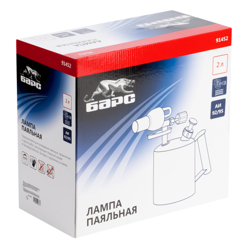 Лампа паяльная, 2 л Барс по ценам производителя в Уфе с доставкой по всей России