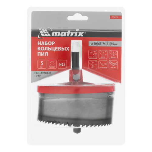 Пила кольцевая, 60-67-74-81-95 мм, 1.5" Matrix по ценам производителя в Уфе с доставкой по всей России