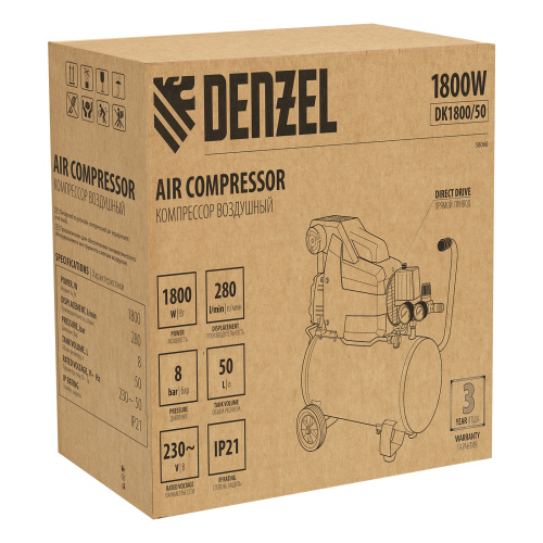Компрессор воздушный DK1800/50, Х-PRO 1.8 кВт, 280л/мин, 50л Denzel по ценам производителя в Уфе с доставкой по всей России