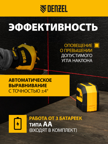 Плиткорез 600х14мм, цельнометал. напр., каретка на подш., стальная станина, рукоятка-пенал Denzel по ценам производителя в Уфе с доставкой по всей России