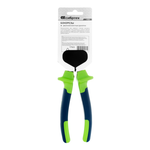 Бокорезы, 180 мм, двухкомпонентные рукоятки Сибртех по ценам производителя в Уфе с доставкой по всей России
