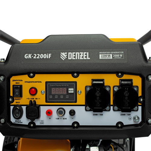 Генератор инверторный GK-2200iF, 2,2 кВт, 230 В, ручной старт DENZEL по ценам производителя в Уфе с доставкой по всей России