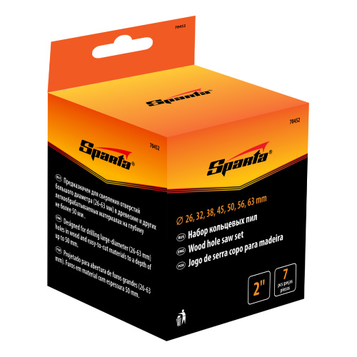 Пила кольцевая, D 26-63 мм, глубина пропила 2" Sparta по ценам производителя в Уфе с доставкой по всей России