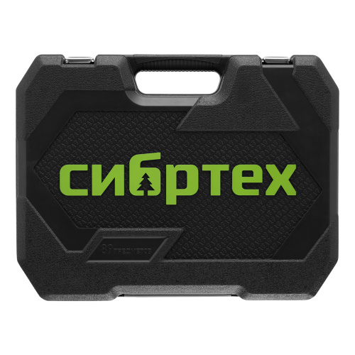 Набор инструментов, 1/2", 1/4", пластиковый кейс 89 предметов Сибртех по ценам производителя в Уфе с доставкой по всей России