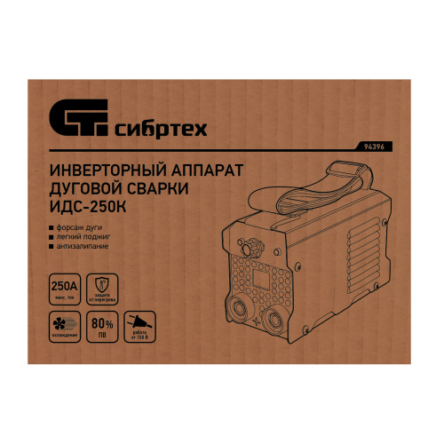Инверторный аппарат дуговой сварки ИДС-250K, 250 А, ПВ 80%, диаметр электрода 1,6-5 мм Сибртех по ценам производителя в Уфе с доставкой по всей России