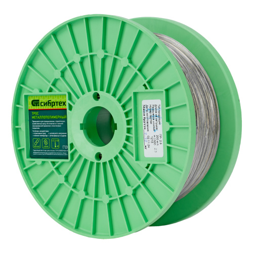 Трос металлополимерный прозрачный ПР-2.5, толщина 2.5 мм, катушка 200 метров Сибртех по ценам производителя в Уфе с доставкой по всей России