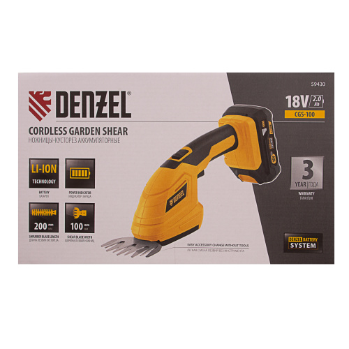 Ножницы-кусторез аккумуляторные  CGS-100, 18В Li-Ion Denzel по ценам производителя в Уфе с доставкой по всей России