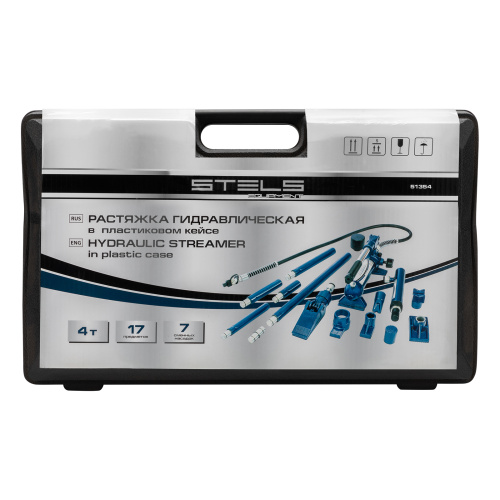 Растяжка гидравлическая, 4 т, набор из 17 предметов, 7 сменных насадок, в пластиковом кейсе Stels по ценам производителя в Уфе с доставкой по всей России