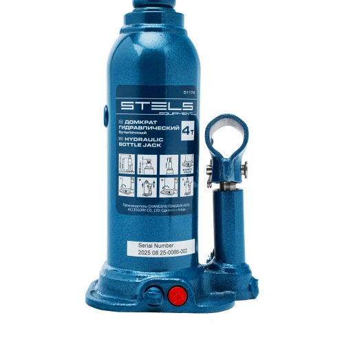 Домкрат гидравлический бутылочный, 4 т, h подъема 188-363 мм, в пластиковом кейсе Stels по ценам производителя в Уфе с доставкой по всей России