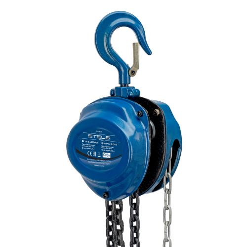 Таль цепная, 0.5 т, h подъема 2.5 м, расстояние между крюками 350 мм Stels по ценам производителя в Уфе с доставкой по всей России