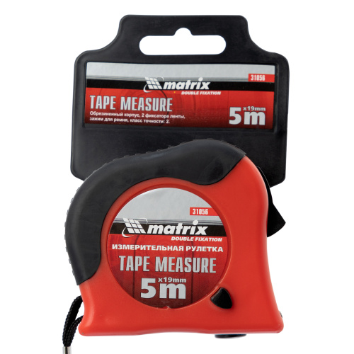 Рулетка Double fixation,5 м х 19 мм,обрезиненный корпус,двойная плавная фиксация Matrix по ценам производителя в Уфе с доставкой по всей России