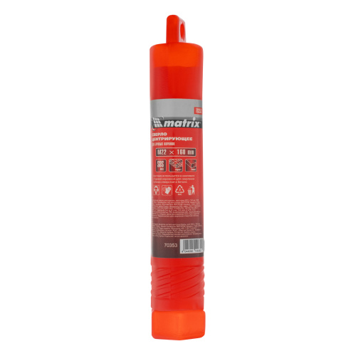 Центрирующее сверло для коронок, хвостовик M22 х 160 мм, SDS Max Matrix по ценам производителя в Уфе с доставкой по всей России