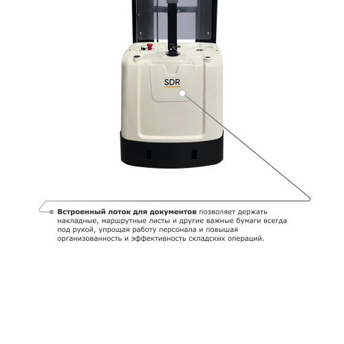 Самоходный электроштабелер PROLIFT M2 SDR 2045 li-ion по ценам производителя в Уфе с доставкой по всей России