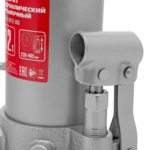 Домкрат гидравлический бутылочный, 12 т, высота подъема 230-465 мм Matrix по ценам производителя в Уфе с доставкой по всей России