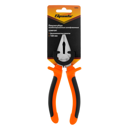 Плоскогубцы комбинированные Comfort, 160 мм, шлифованные, двухкомпонентные рукоятки Sparta по ценам производителя в Уфе с доставкой по всей России