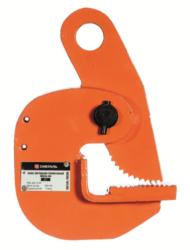 Захват для листов горизонтальный 5 т DHQ, СибТаль по ценам производителя в Уфе с доставкой по всей России