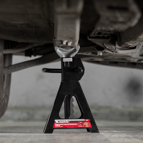 Подставки под машину регулируемые, 2 т, H подъема 275-420 мм, 2 шт Matrix по ценам производителя в Уфе с доставкой по всей России