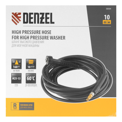 Шланг высокого давления для моечных машин, 16 МПа, 10 м Denzel по ценам производителя в Уфе с доставкой по всей России