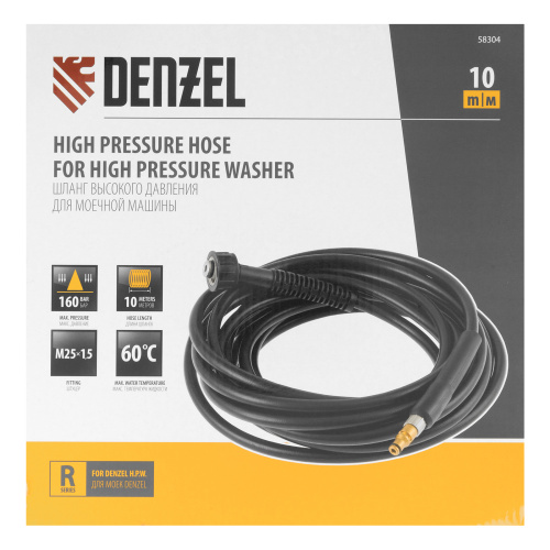 Шланг высокого давления для моечных машин, 16 МПа, 10 м Denzel по ценам производителя в Уфе с доставкой по всей России