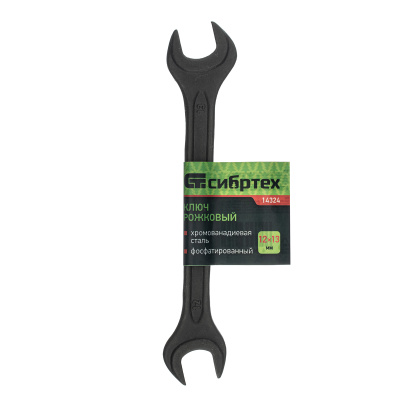 Ключ рожковый,12 х 13 мм, CrV, фосфатированный Сибртех по ценам производителя в Уфе с доставкой по всей России