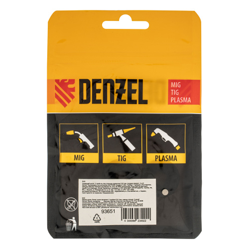 Подающий ролик, V профиль под стальную проволоку 0,8-1мм, посадка квадрат, 2 шт Denzel по ценам производителя в Уфе с доставкой по всей России