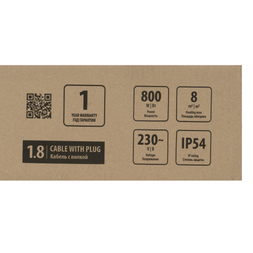 Инфракрасный обогреватель IH- 800, 230В, 800 Вт MTX по ценам производителя в Уфе с доставкой по всей России