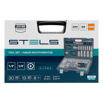 Набор инструментов, 1/2", 1/4", CrV, пластиковый кейс 69 предметов Stels по ценам производителя в Уфе с доставкой по всей России