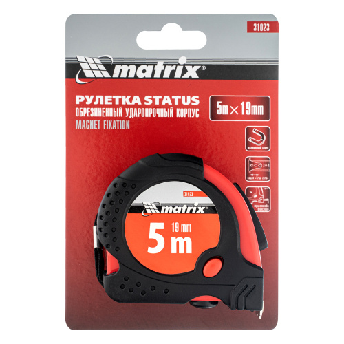 Рулетка Status Magnet fixation,5 м х 19 мм,обрезиненный корпус,зацеп с магнитом Matrix по ценам производителя в Уфе с доставкой по всей России