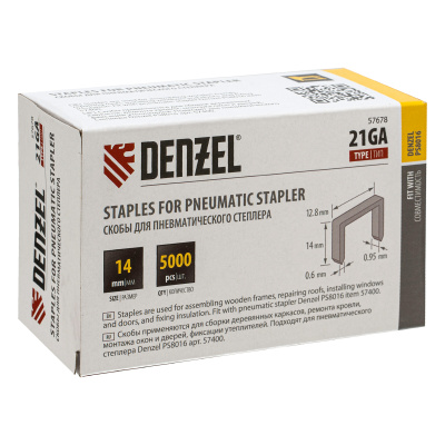 Скобы 21GA для пнев. степл., 14мм, шир. - 0,95мм, тол. - 0,6мм, шир. скобы - 12,8мм, 5000шт Denzel по ценам производителя в Уфе с доставкой по всей России