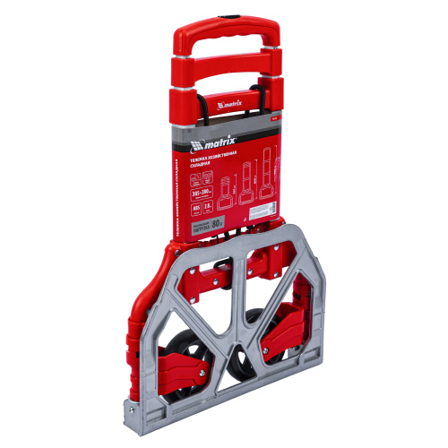 Тележка хозяйственная, складная, 2 колесная, грузоподъемность 70 кг Matrix по ценам производителя в Уфе с доставкой по всей России