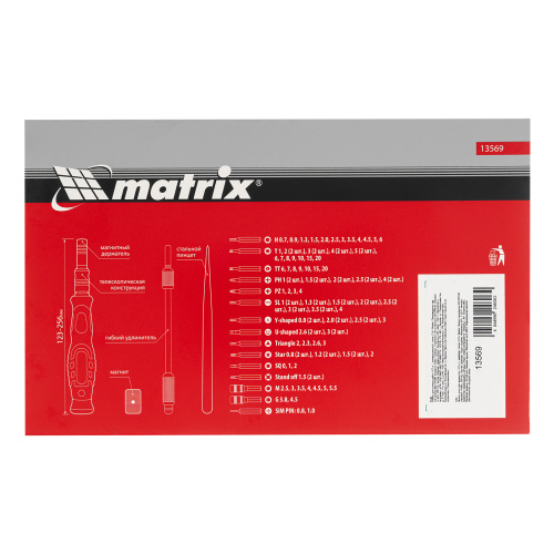 Набор для точных работ 107 в 1, универсальный, сталь CrV Matrix по ценам производителя в Уфе с доставкой по всей России