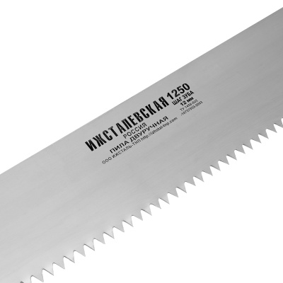 Пила двуручная, 1250 мм, деревянные рукоятки по ценам производителя в Уфе с доставкой по всей России