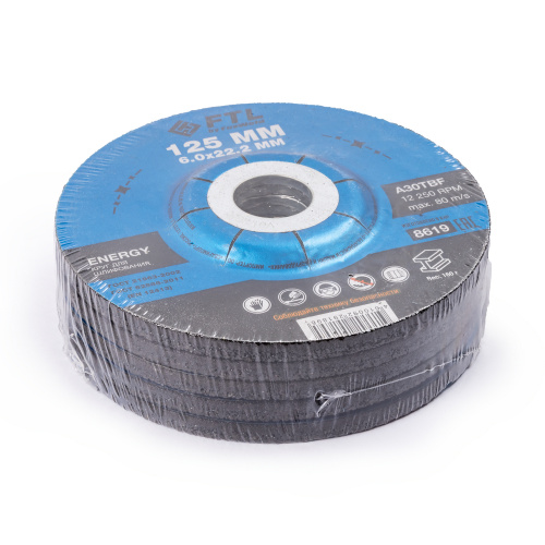 Круг для шлифования FTL Energy 125 х 6 х 22,2 мм A30TBF по ценам производителя в Уфе с доставкой по всей России