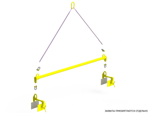 Траверса линейная для сэндвич-панелей 1,0 т 3,0 м TLSP по ценам производителя в Уфе с доставкой по всей России
