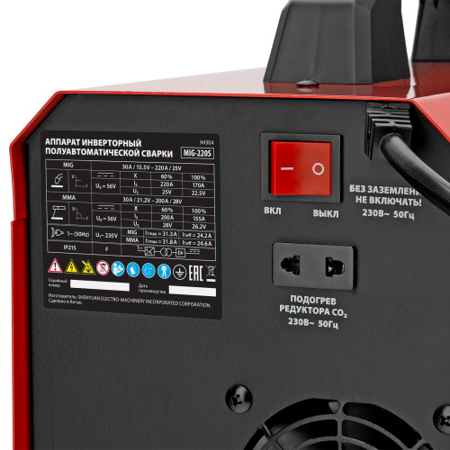 Аппарат инвертор. полуавтомат. cварки MIG-220S, 220A, ПВ 60%, катушка 5 кг MTX по ценам производителя в Уфе с доставкой по всей России