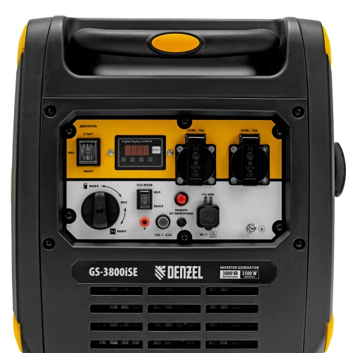 Генератор инверторный GS-3800iSE, 3,8 кВт, 230 В, закрытый корпус,электростартер Denzel по ценам производителя в Уфе с доставкой по всей России