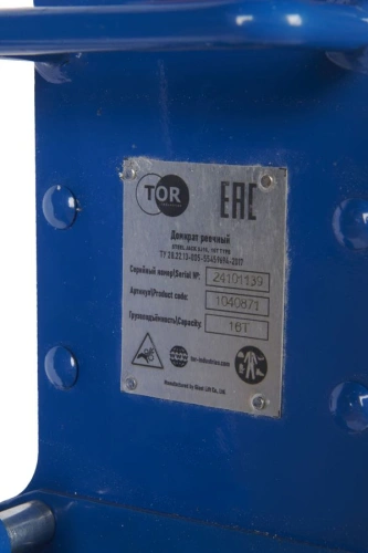 Домкрат реечный TOR ДР 16000 16 т с обрезиненной ручкой по ценам производителя в Уфе с доставкой по всей России