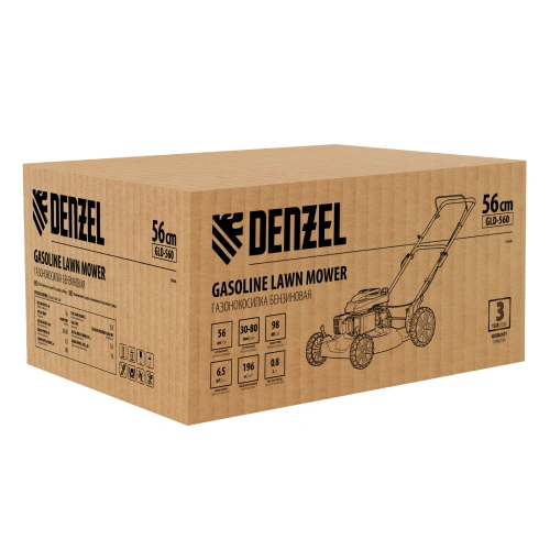 Газонокосилка бензиновая GLD-560, 196 см3, ширина 56 см Denzel по ценам производителя в Уфе с доставкой по всей России