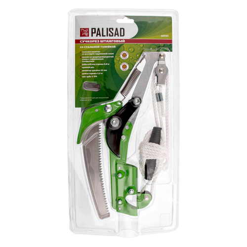 Сучкорез штанговый с пилой, прямой рез, стальная тулейка 25 мм, Palisad по ценам производителя в Уфе с доставкой по всей России