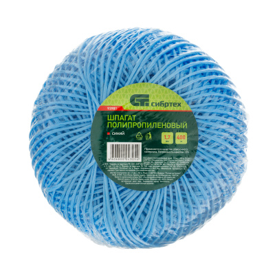 Шпагат полипропиленовый синий, 1.7 мм, L 400 м, Сибртех по ценам производителя в Уфе с доставкой по всей России