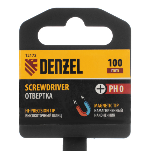 Отвертка PH0х100 мм, CrV, трехкомпонентная рукоятка Denzel по ценам производителя в Уфе с доставкой по всей России