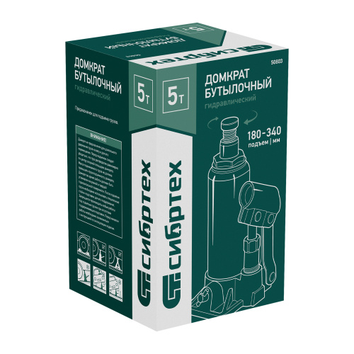 Домкрат гидравлический бутылочный, 5 т, 180-340 мм Сибртех по ценам производителя в Уфе с доставкой по всей России