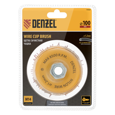 Щетка для УШМ, 100 мм, Чашка, нейлоновая щетина, М14 Denzel по ценам производителя в Уфе с доставкой по всей России