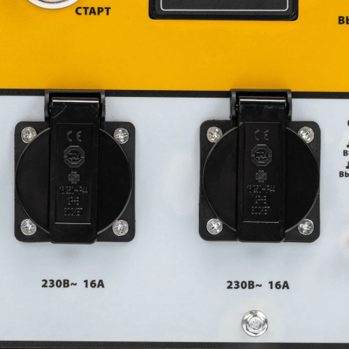 Генератор дизельный DES-32E, 3,2 кВт, 230 В, 11 л, электростартер Denzel по ценам производителя в Уфе с доставкой по всей России