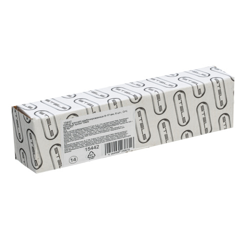 Набор ключей комбинированных 6-17 мм, 6 шт., CrV, матовый хром Stels по ценам производителя в Уфе с доставкой по всей России