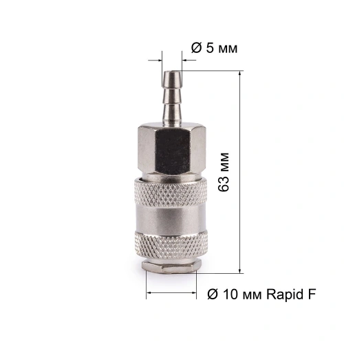 Соединитель Rapid F "мама" - ёлочка 5мм FOXWELD по ценам производителя в Уфе с доставкой по всей России