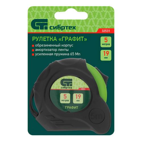 Рулетка Графит,обрезиненный корпус,амортизатор,5 м х 19 мм Сибртех по ценам производителя в Уфе с доставкой по всей России